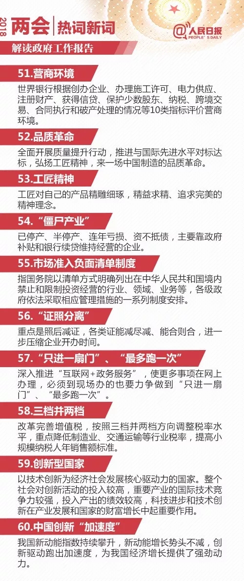 沙巴体育试玩