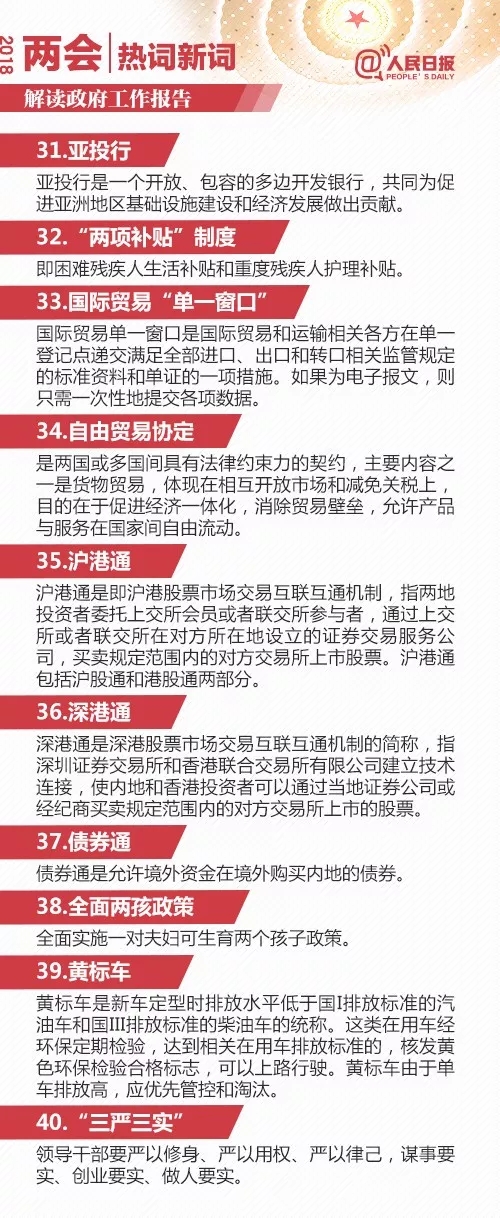 沙巴体育试玩