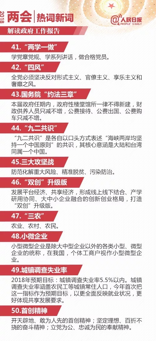 沙巴体育试玩