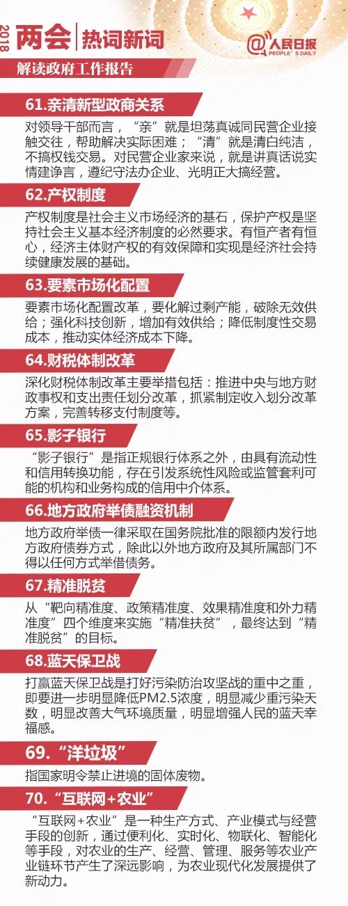沙巴体育试玩