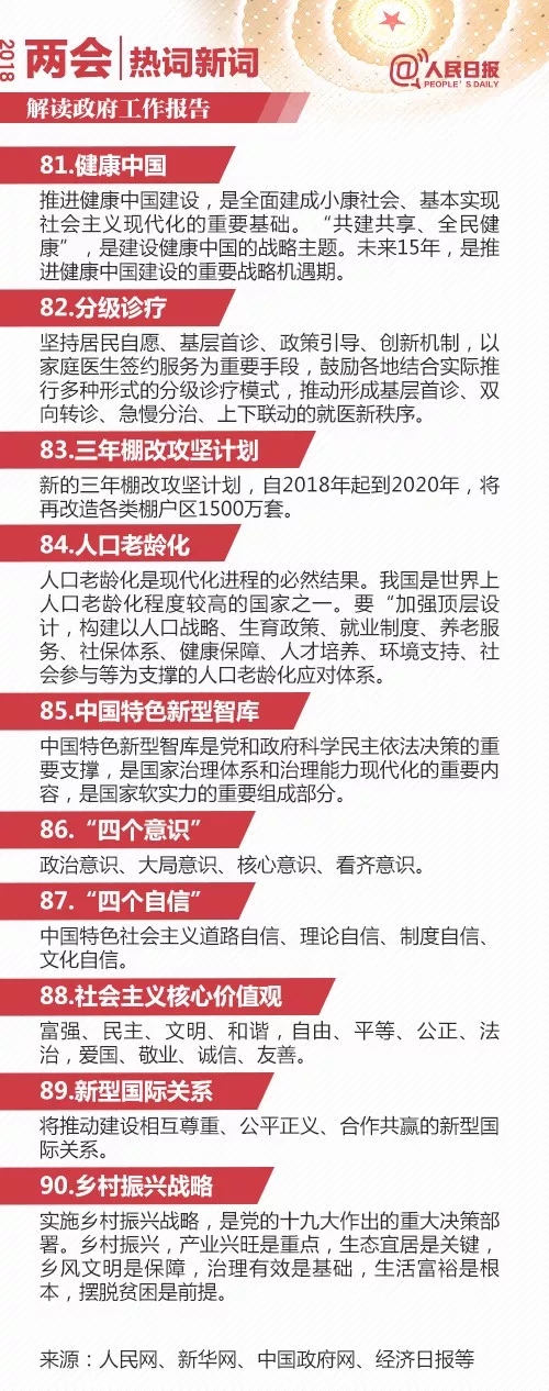 沙巴体育试玩