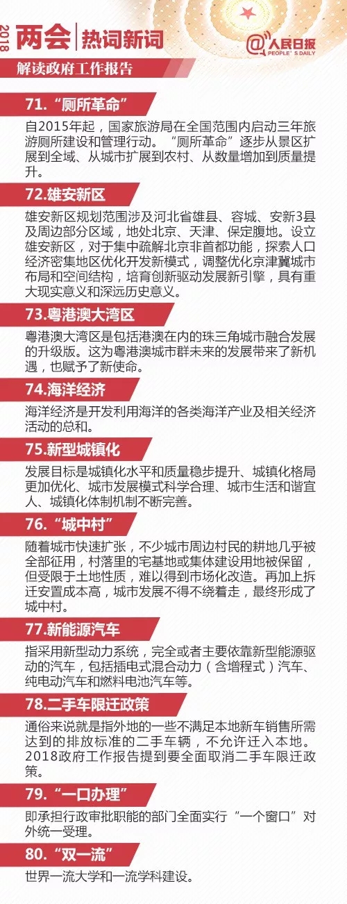 沙巴体育试玩