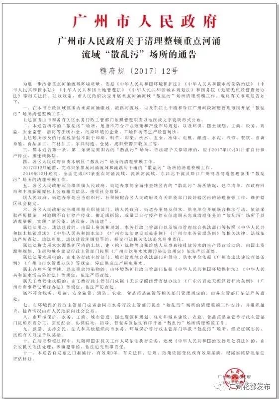 沙巴体育试玩