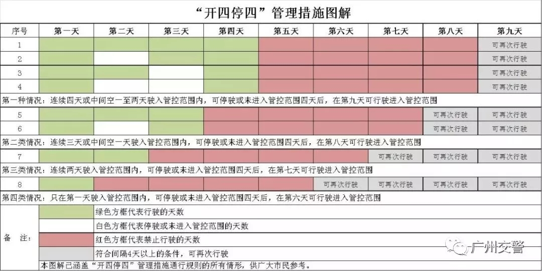 沙巴体育试玩