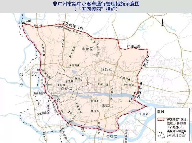 沙巴体育试玩