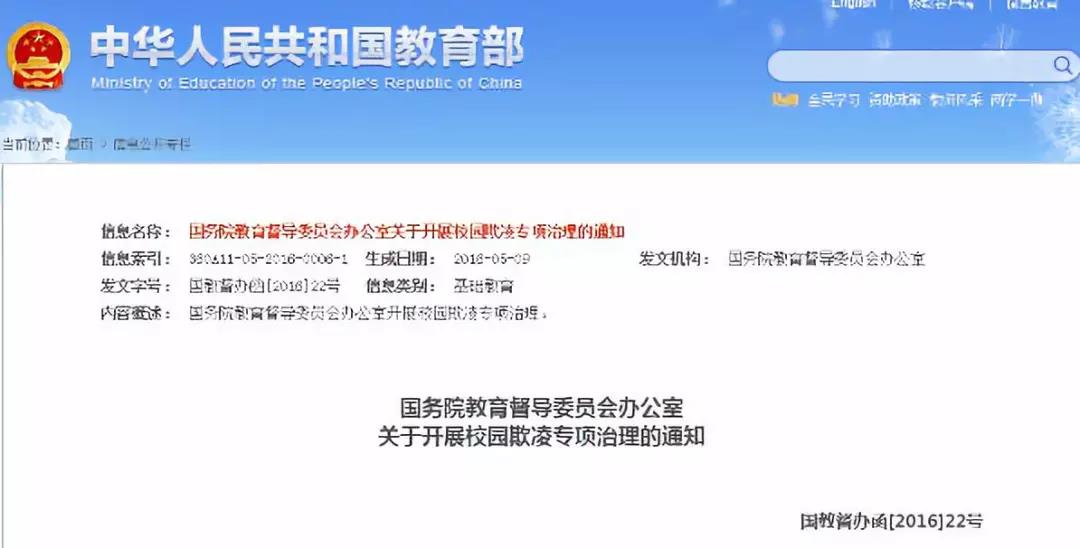 沙巴体育试玩