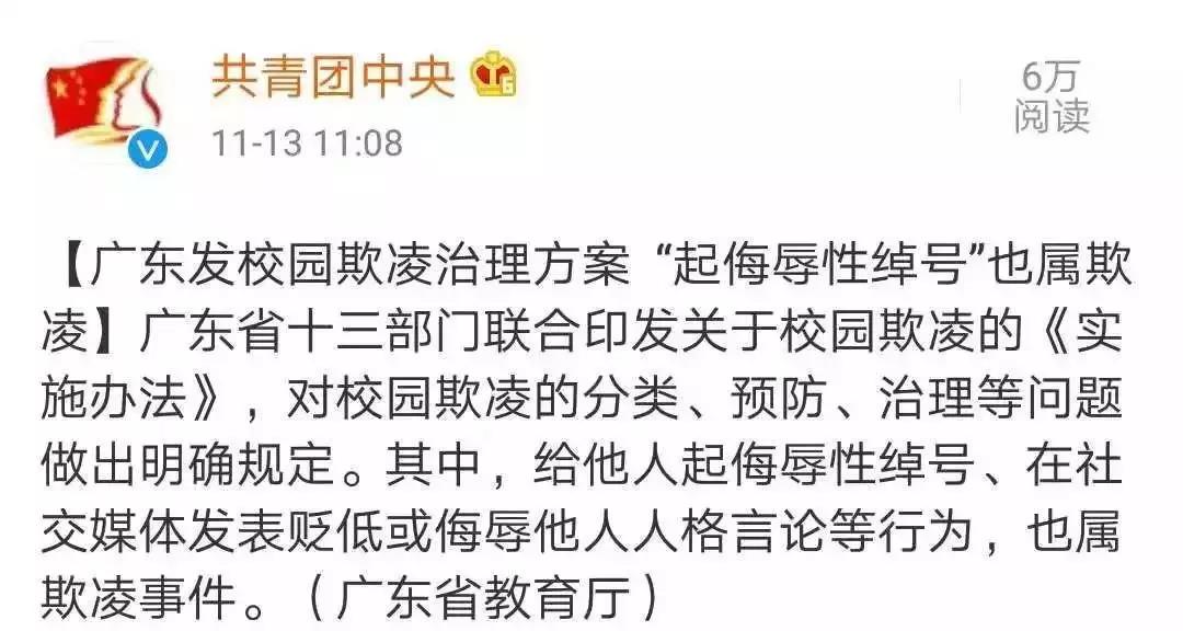 沙巴体育试玩