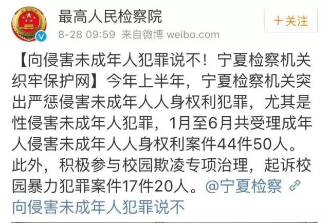 沙巴体育试玩