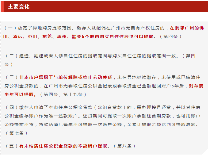 沙巴体育试玩