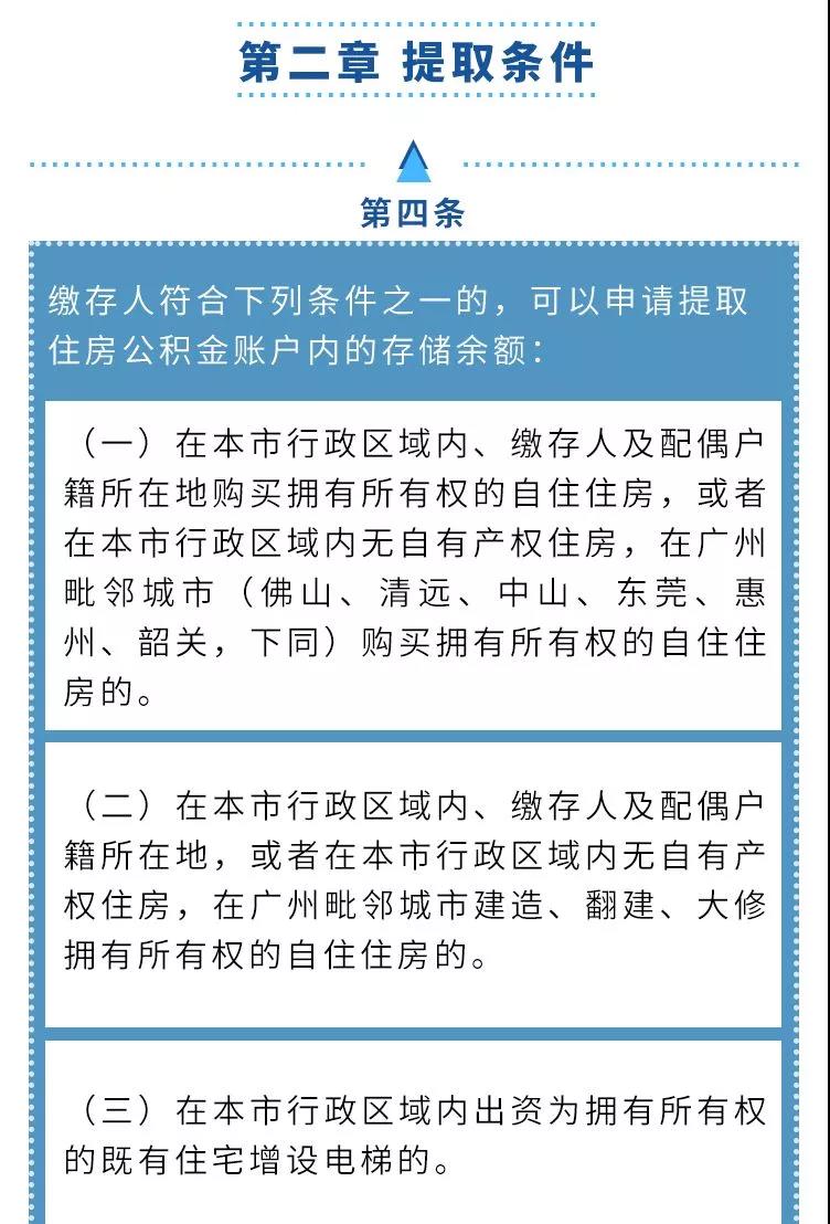 沙巴体育试玩