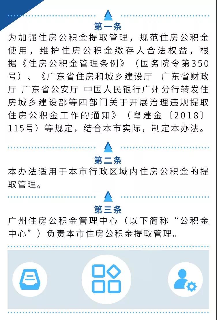 沙巴体育试玩