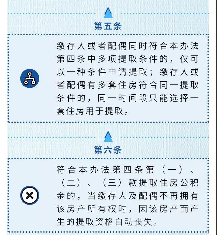 沙巴体育试玩