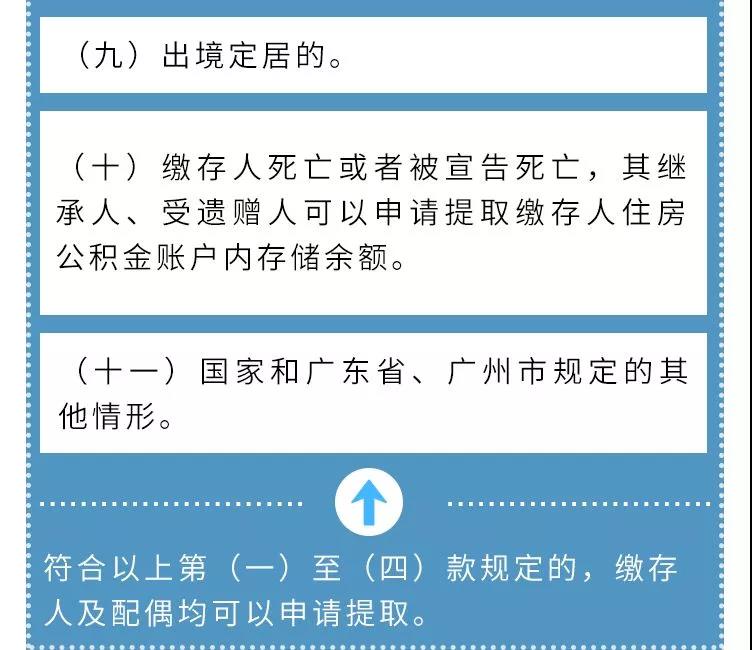 沙巴体育试玩