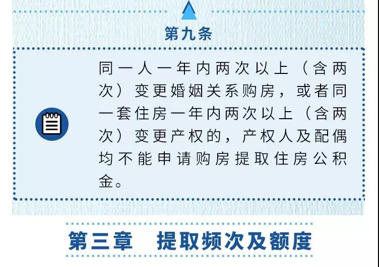 沙巴体育试玩