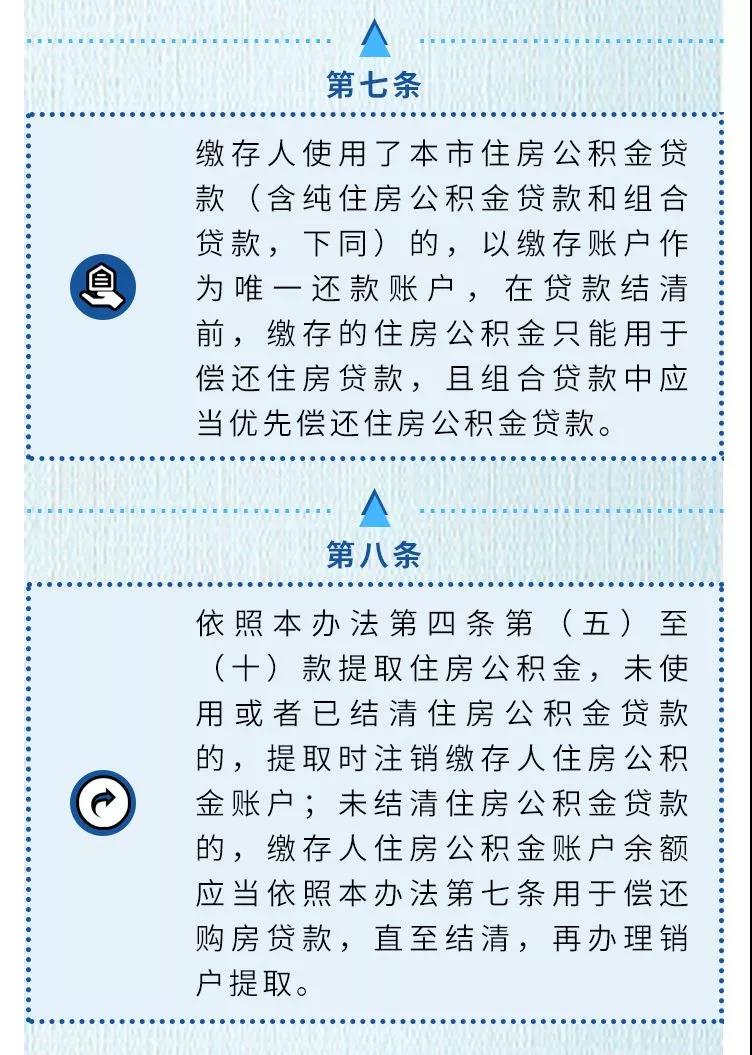 沙巴体育试玩