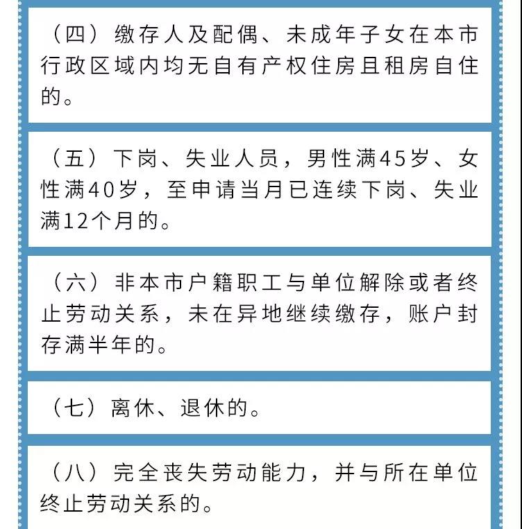 沙巴体育试玩