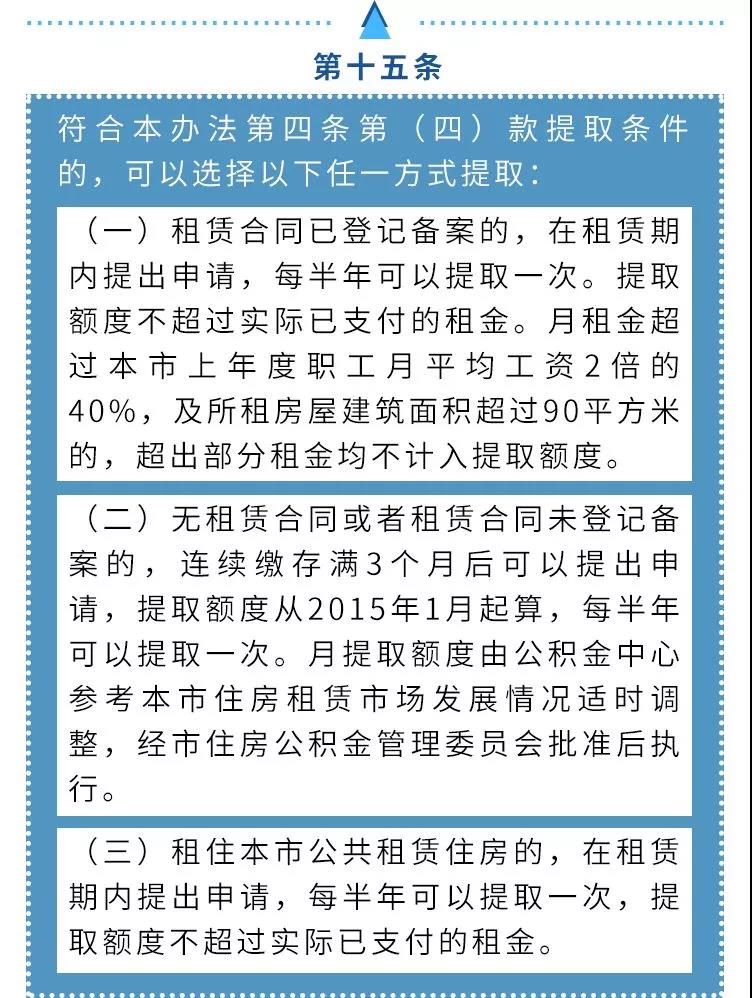 沙巴体育试玩