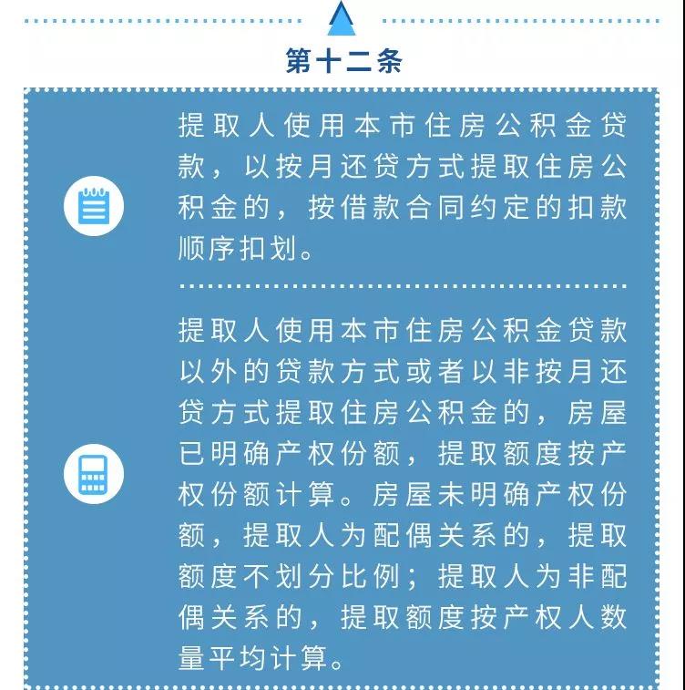 沙巴体育试玩
