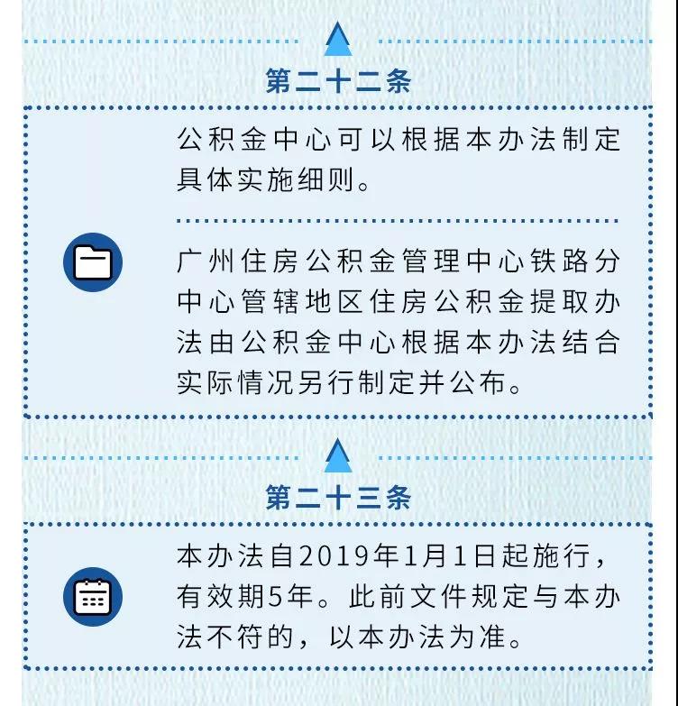 沙巴体育试玩