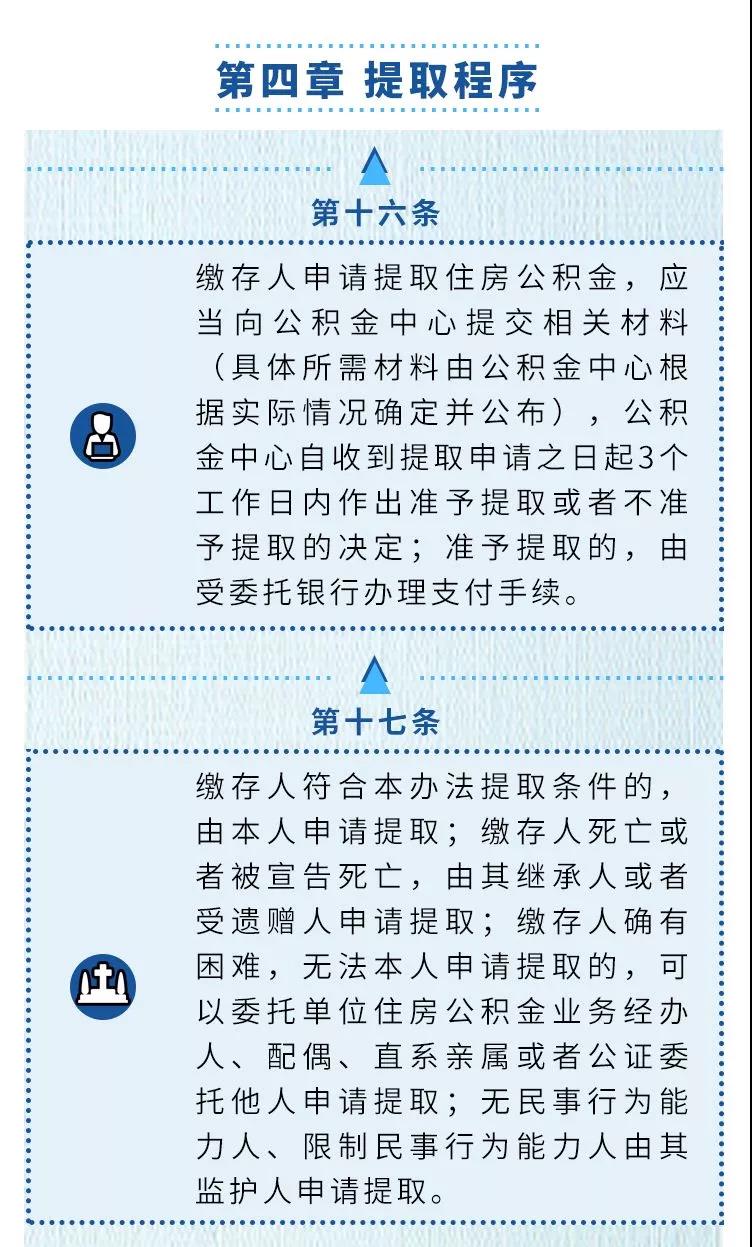 沙巴体育试玩