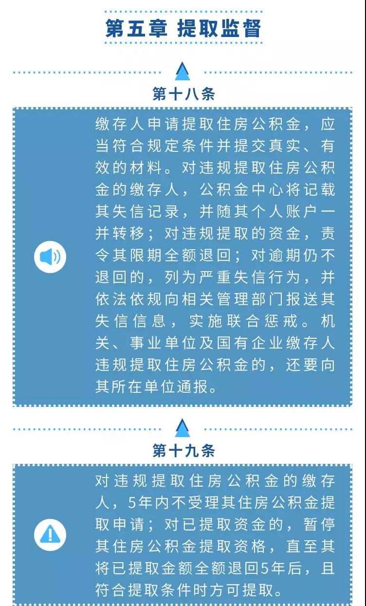 沙巴体育试玩
