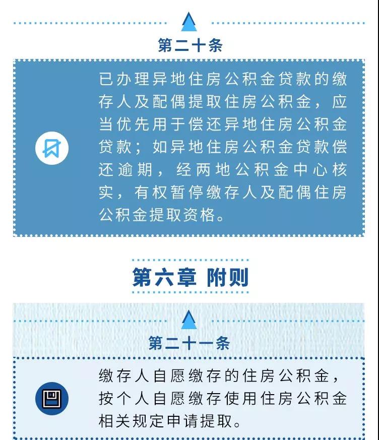 沙巴体育试玩