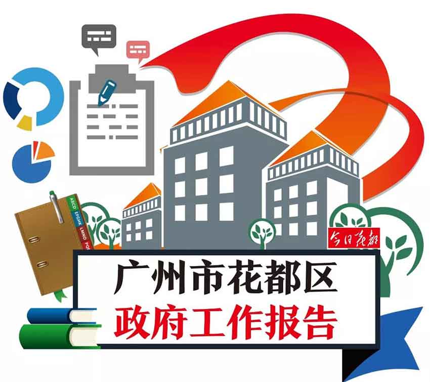 沙巴体育试玩