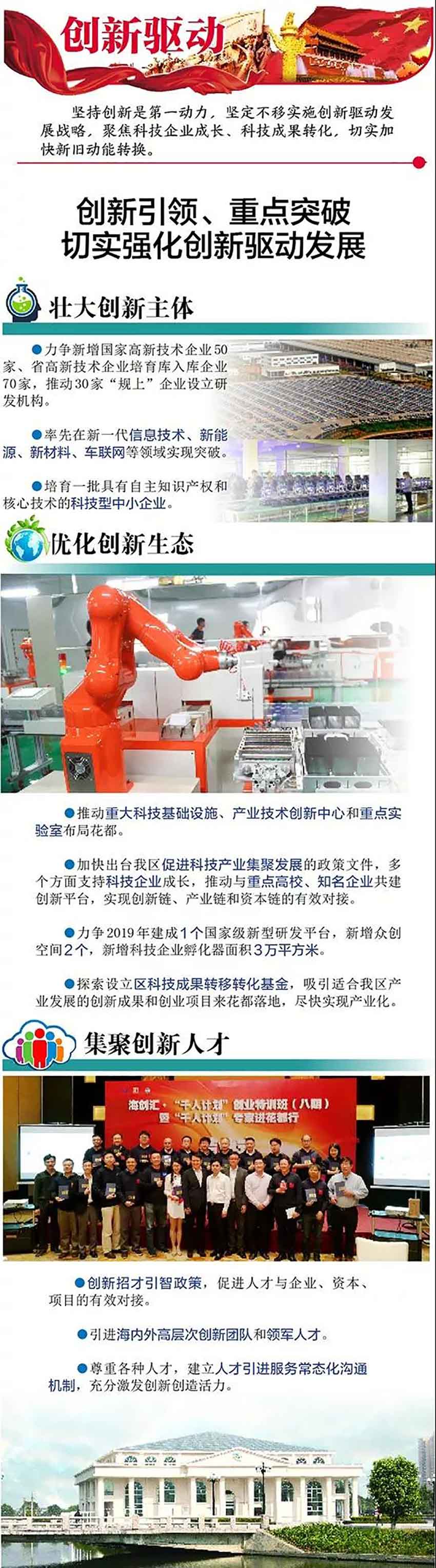 沙巴体育试玩