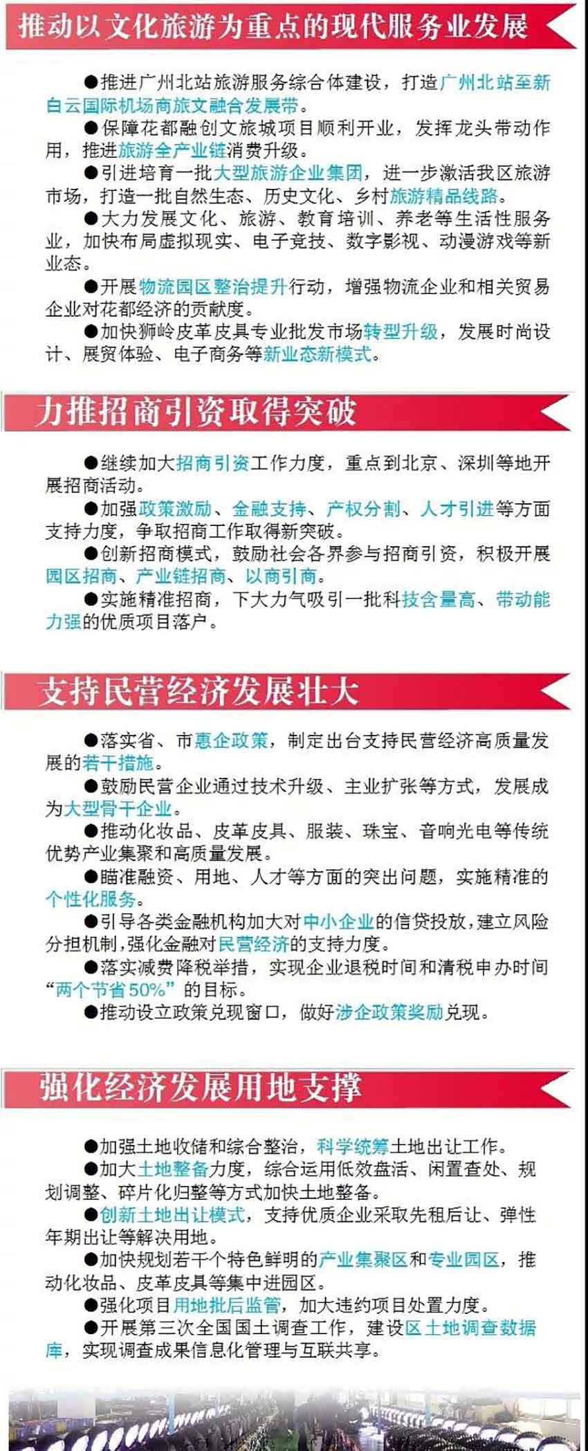 沙巴体育试玩