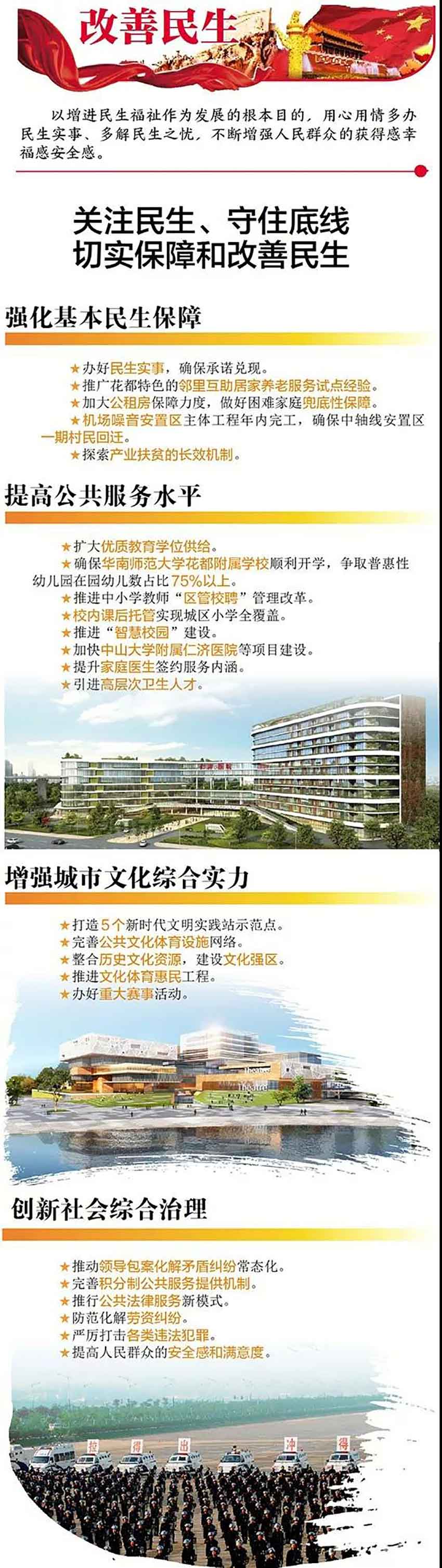 沙巴体育试玩