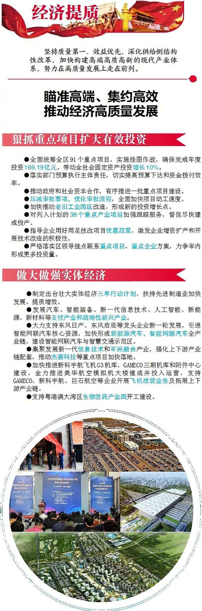 沙巴体育试玩