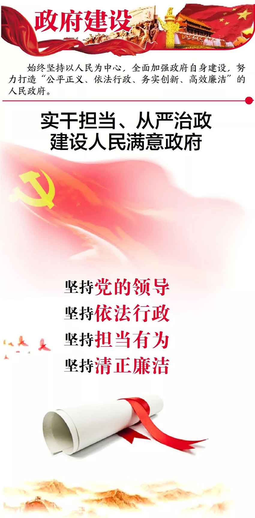 沙巴体育试玩