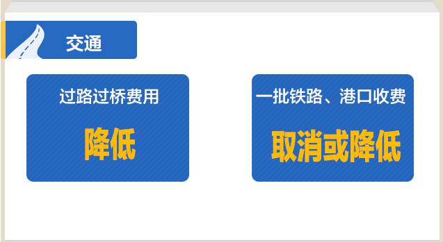 沙巴体育试玩