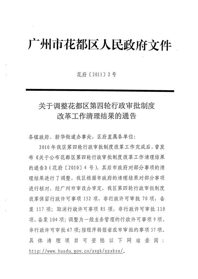沙巴体育试玩