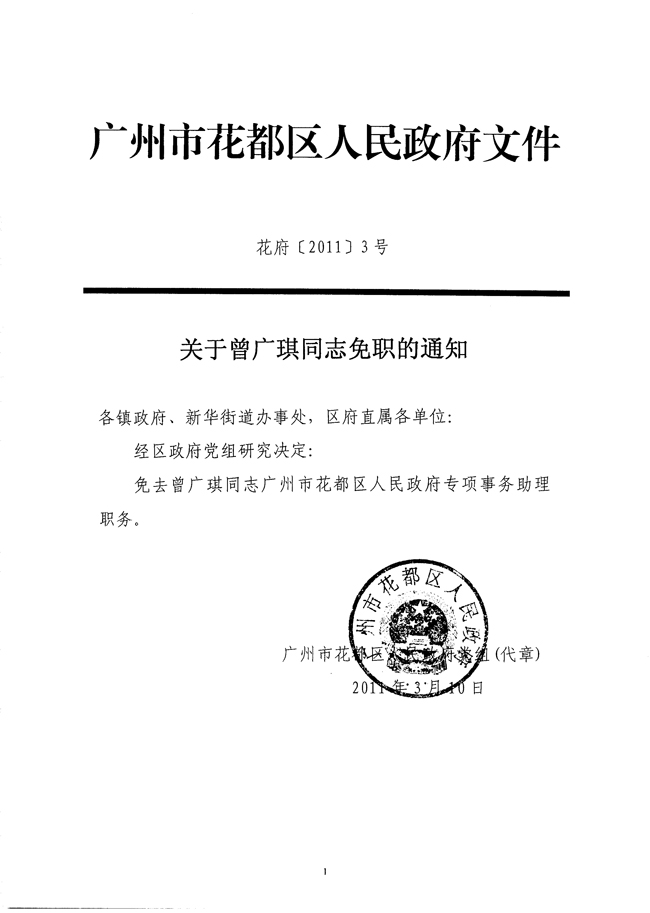 沙巴体育试玩