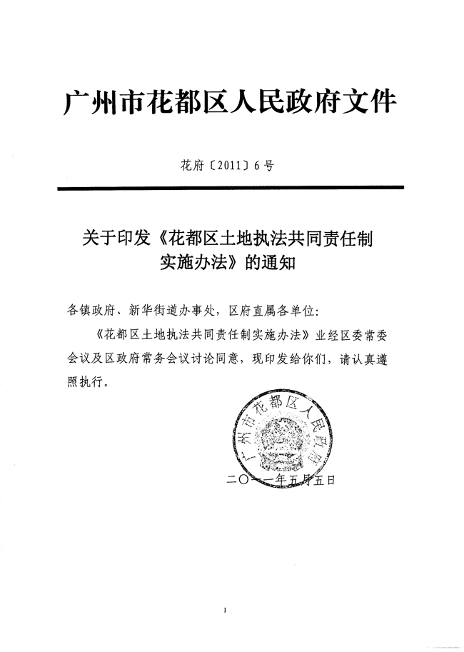 沙巴体育试玩