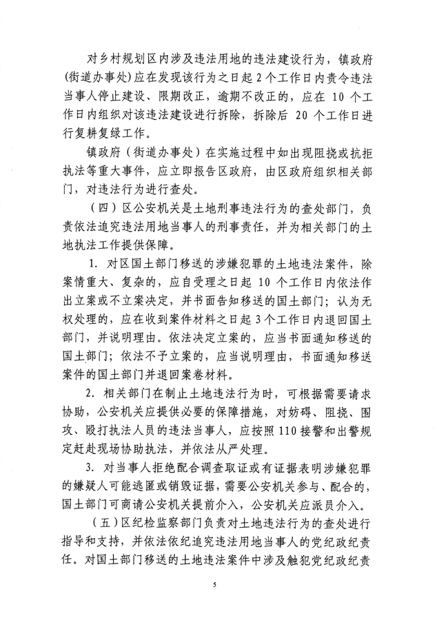 沙巴体育试玩