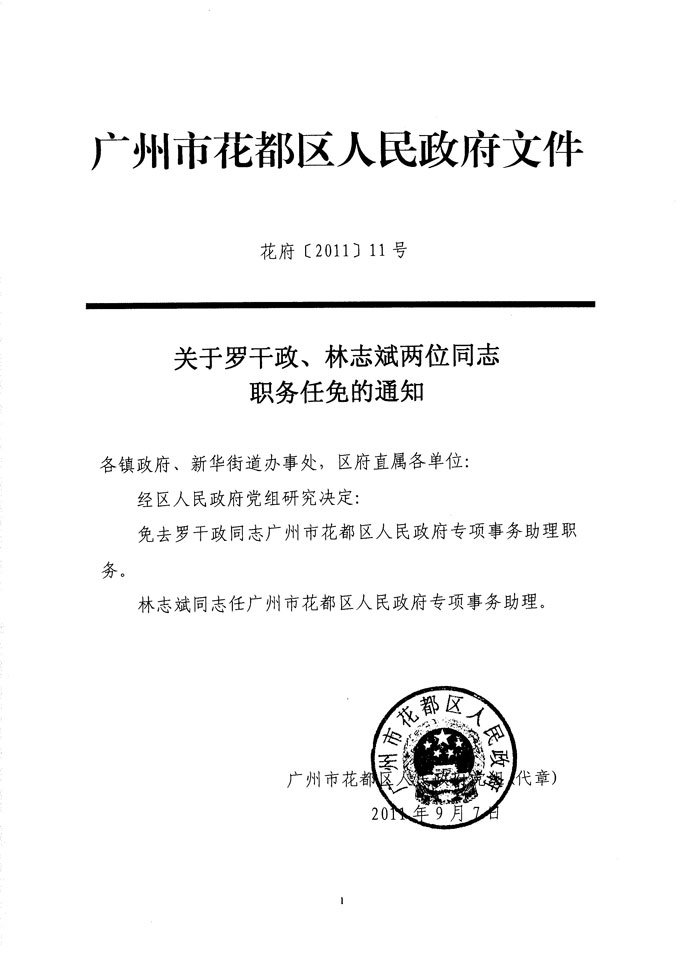 沙巴体育试玩