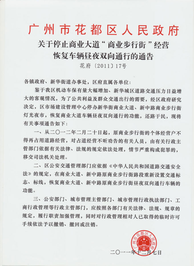 沙巴体育试玩