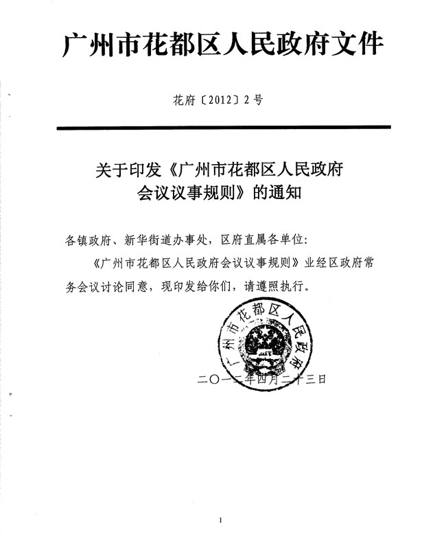 沙巴体育试玩