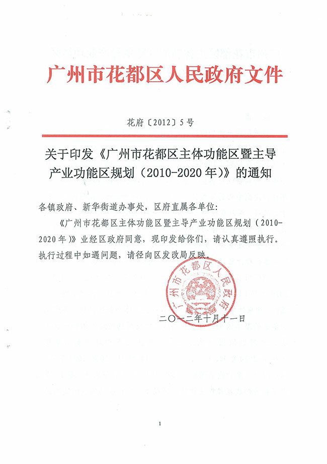 沙巴体育试玩