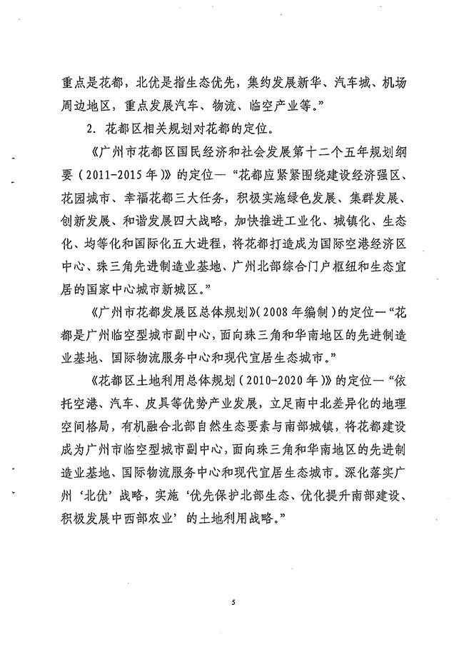 沙巴体育试玩