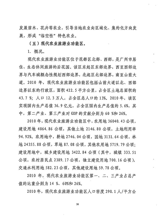 沙巴体育试玩