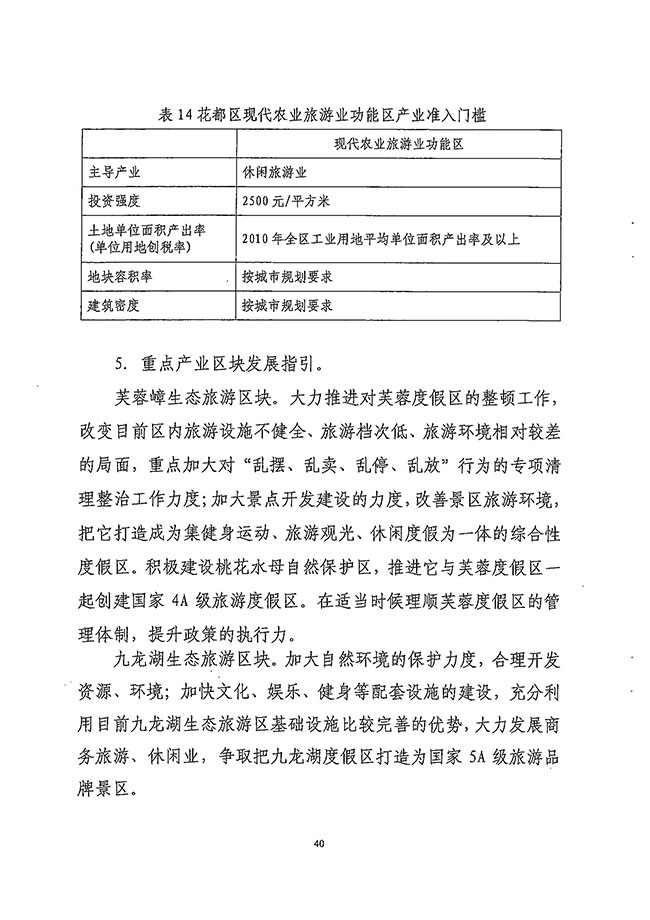 沙巴体育试玩
