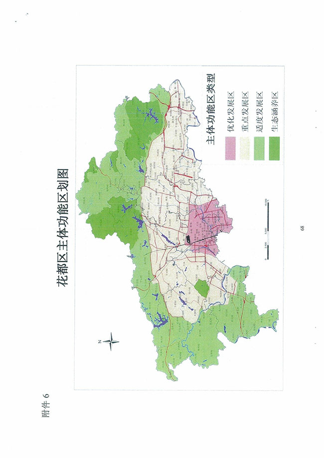 沙巴体育试玩