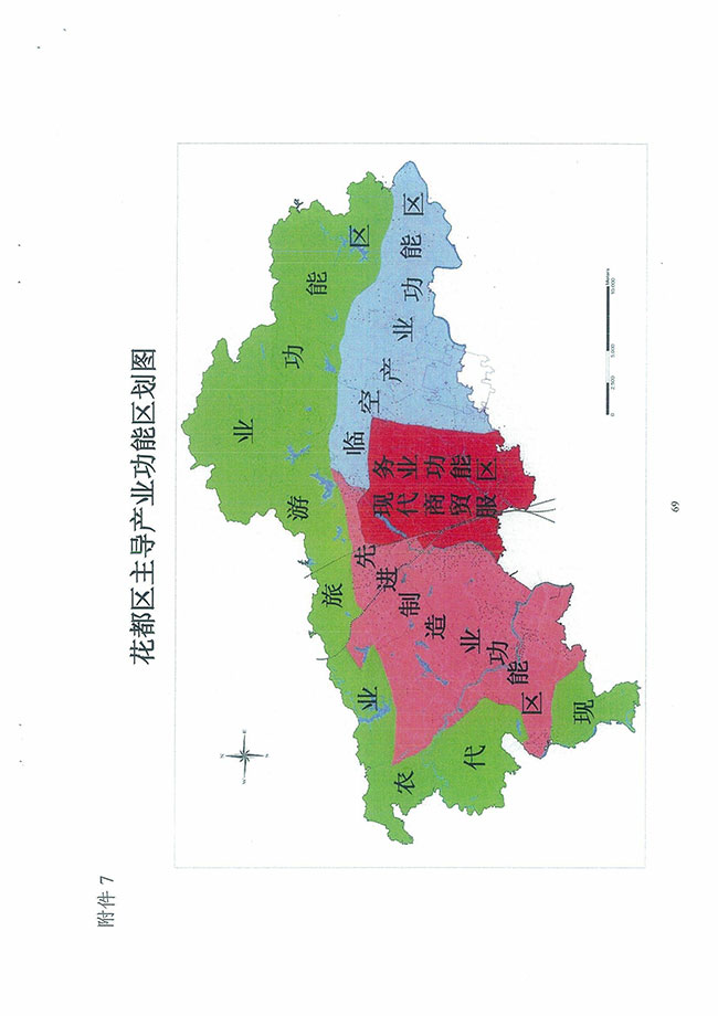沙巴体育试玩