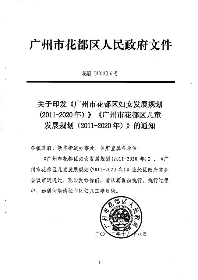 沙巴体育试玩