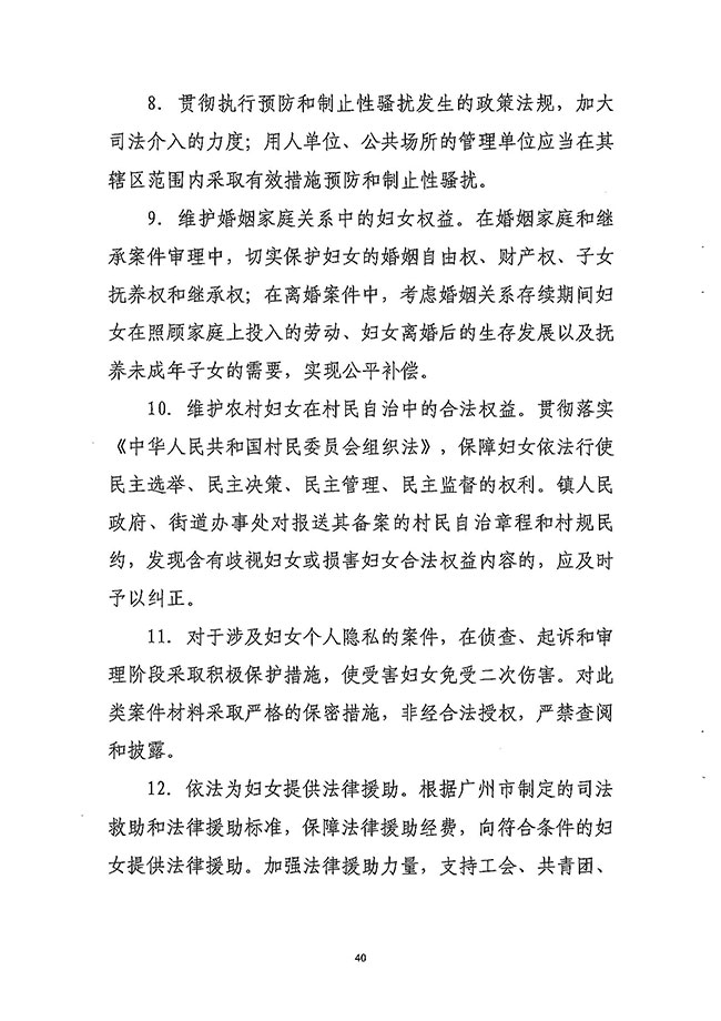 沙巴体育试玩
