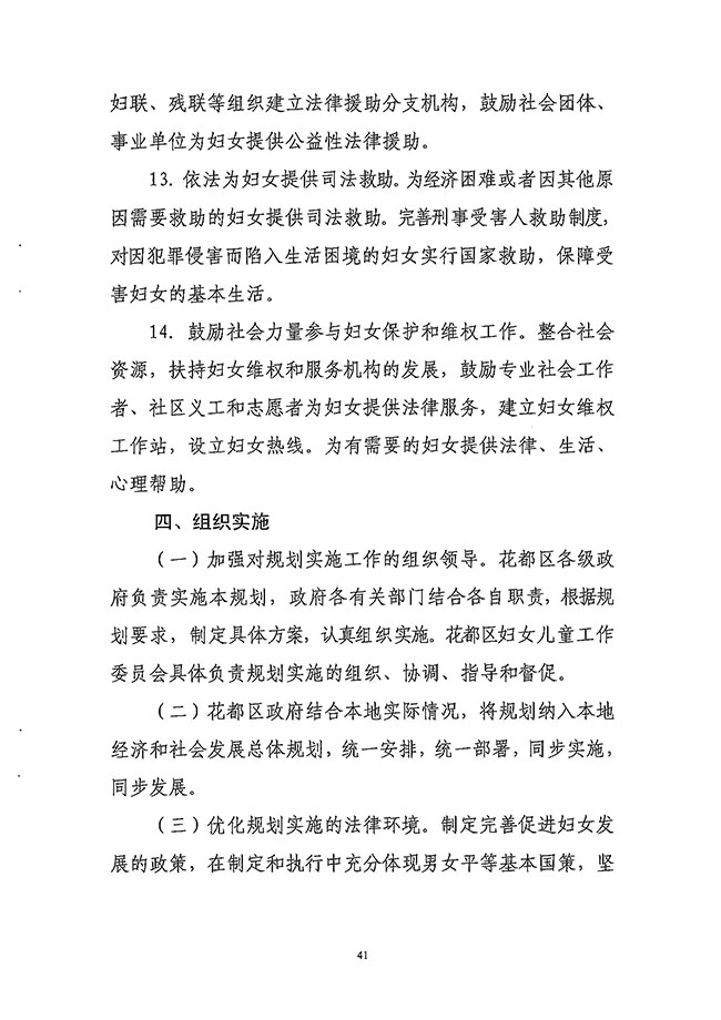 沙巴体育试玩