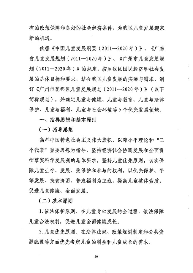 沙巴体育试玩